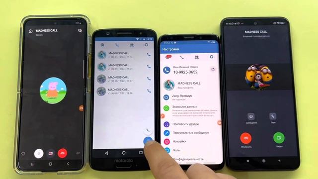 Skype Vs Zangi / MADNESS INCOMING & OUTGOING CALL On XIAOMI RN 11 Pro, Samsung Z Flip S9,Motorola 1 смотреть онлайн