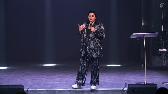 Светлана Сорокина. 22.10.2023 "Свети там, где ты есть"