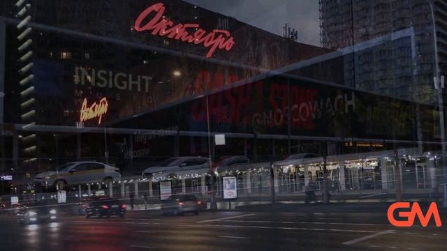 Реклама на медиафасаде Октябрь (Новый Арбат 24) смотреть онлайн