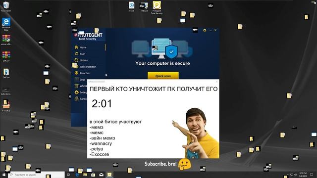 Protegent Antivirus VS MrBeast.exe Virus! | Antivirus Test