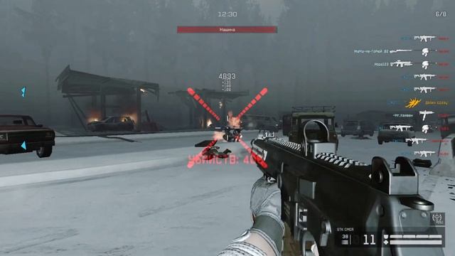 УБИЙЦА ЗОМБАКОВ