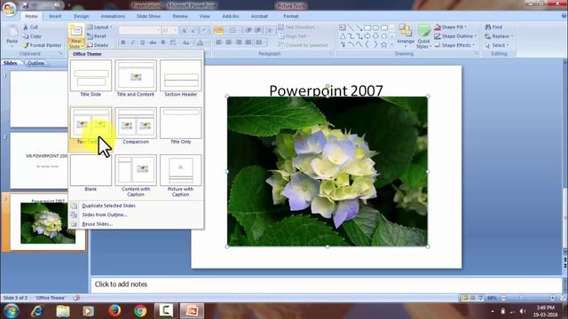 MS-PowerPoint 2007 In Marathi Part - 2 смотреть онлайн