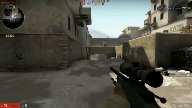 CS GO обучение стрельбе с AWP смотреть онлайн