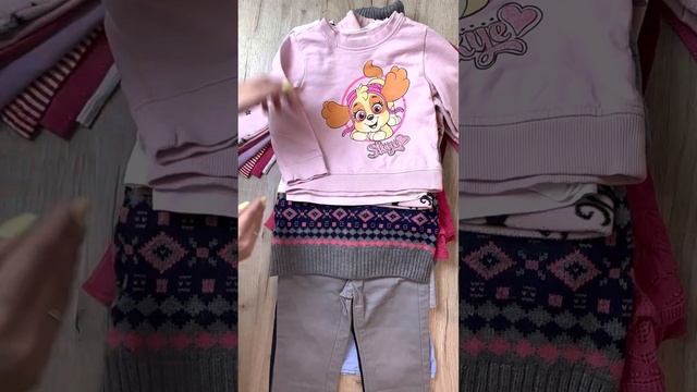 Вещи пакетом на девочку 104 смотреть онлайн