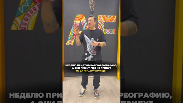 Я ДЛЯ КОГО СТАРАЮСЬ смотреть онлайн