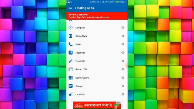 how to get Multiwindow on any android device [No Root] 2017 More than 10 multiwindows same time !! смотреть онлайн