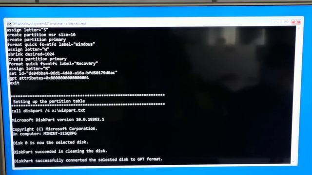BT3 Pro II System installation guide смотреть онлайн