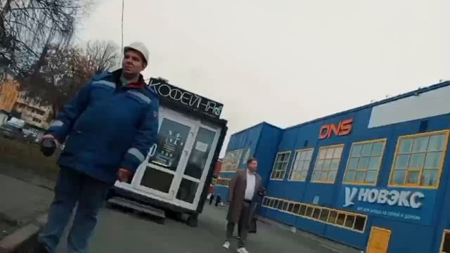 Русский Риф! смотреть онлайн