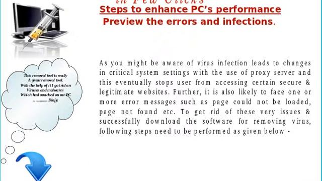 Trojan:Win32/Reveton.T!lnk: Remove Trojan:Win32/Reveton.T!lnk смотреть онлайн