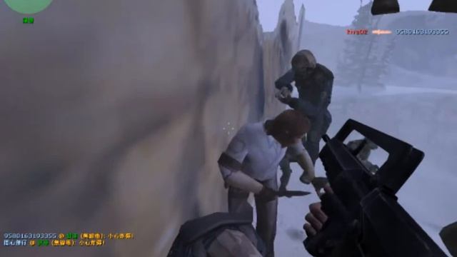 Counter Strike Online CSO CS Online Zombie Mod ( Rammstein - Ich Will ) смотреть онлайн