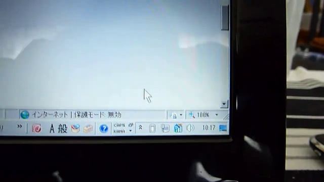 【HD】　Wifi→Wimax　切換えワンタッチ смотреть онлайн