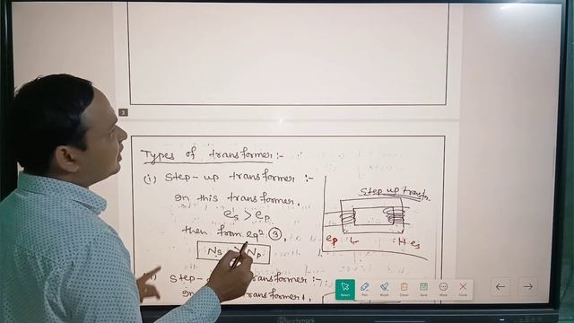 Secure 70/70 Series || Class 12th Physics || JAC BOARD || 2023-2024 || By Dev sir || Lecture 20 смотреть онлайн