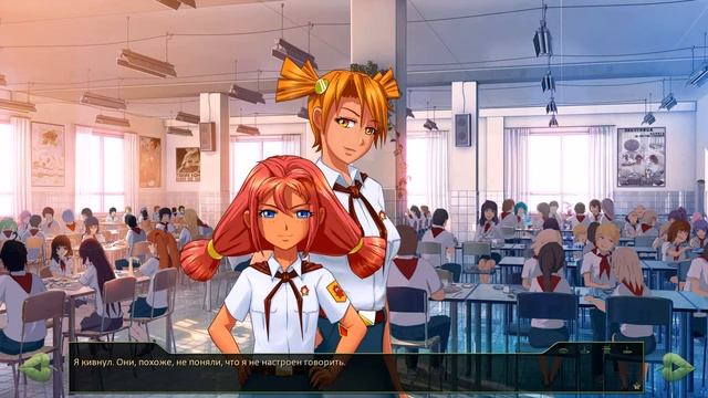 Бесконечное лето .С того света#1 смотреть онлайн