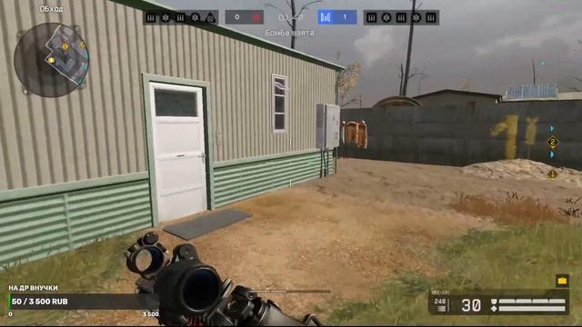 Играем от души душевно в душу