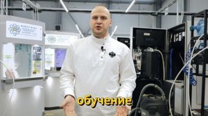 Хотите начать прибыльный бизнес? Продавайте воду в водоматах Живая вода
