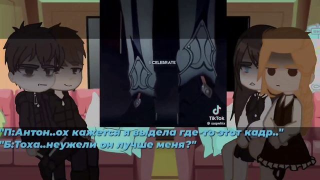 Реакция Tiny Bunny.Антон как Блейд(бонус/2)//чит описание// смотреть онлайн