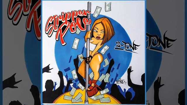 Stripper Pole смотреть онлайн