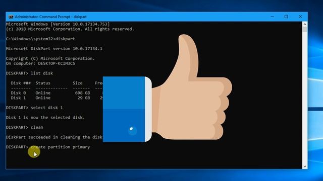 How to Repair Corrupted Pendrive SDcard | Kharaab Pendrive Kaise Sahi Kare In Hindi смотреть онлайн