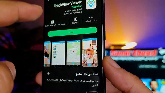 عودة كينج الرقابة الأبوية Track View بأمكانيات شيطانية смотреть онлайн