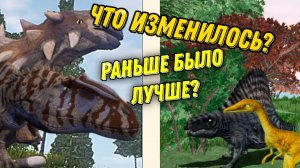 Все, что я помню о старой игре the cursed isle