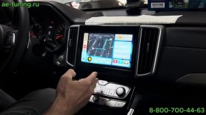 Блок CarPlay на Great Wall Poer