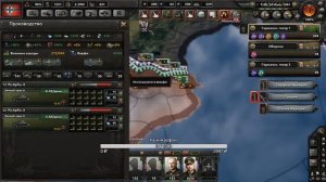 Hearts of iron 4 За Третий рейх. Стрим №4. Разберёмся с Италией. Захват мира.
