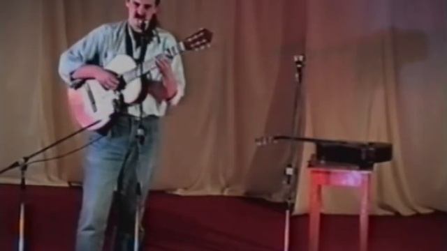 Вячеслав Ковалёв и В.Мальцев - концерт 21 октября 1995, Калуга смотреть онлайн