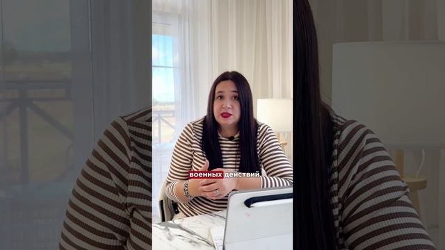 Липовые фонды мошенников смотреть онлайн