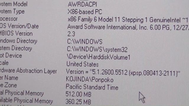 Windows XP SP3 Final Build 5512 смотреть онлайн