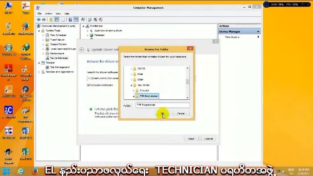 EZP 2014 смотреть онлайн
