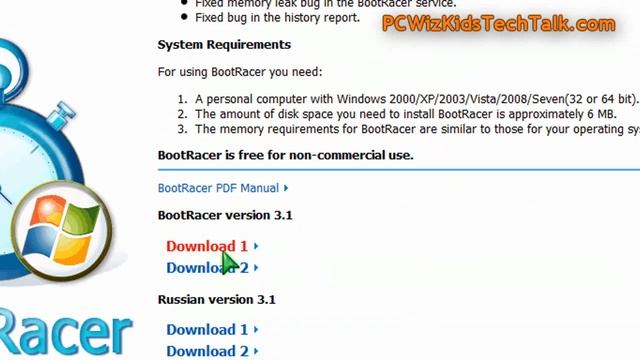 Calculate how long your PC takes to boot Windows смотреть онлайн