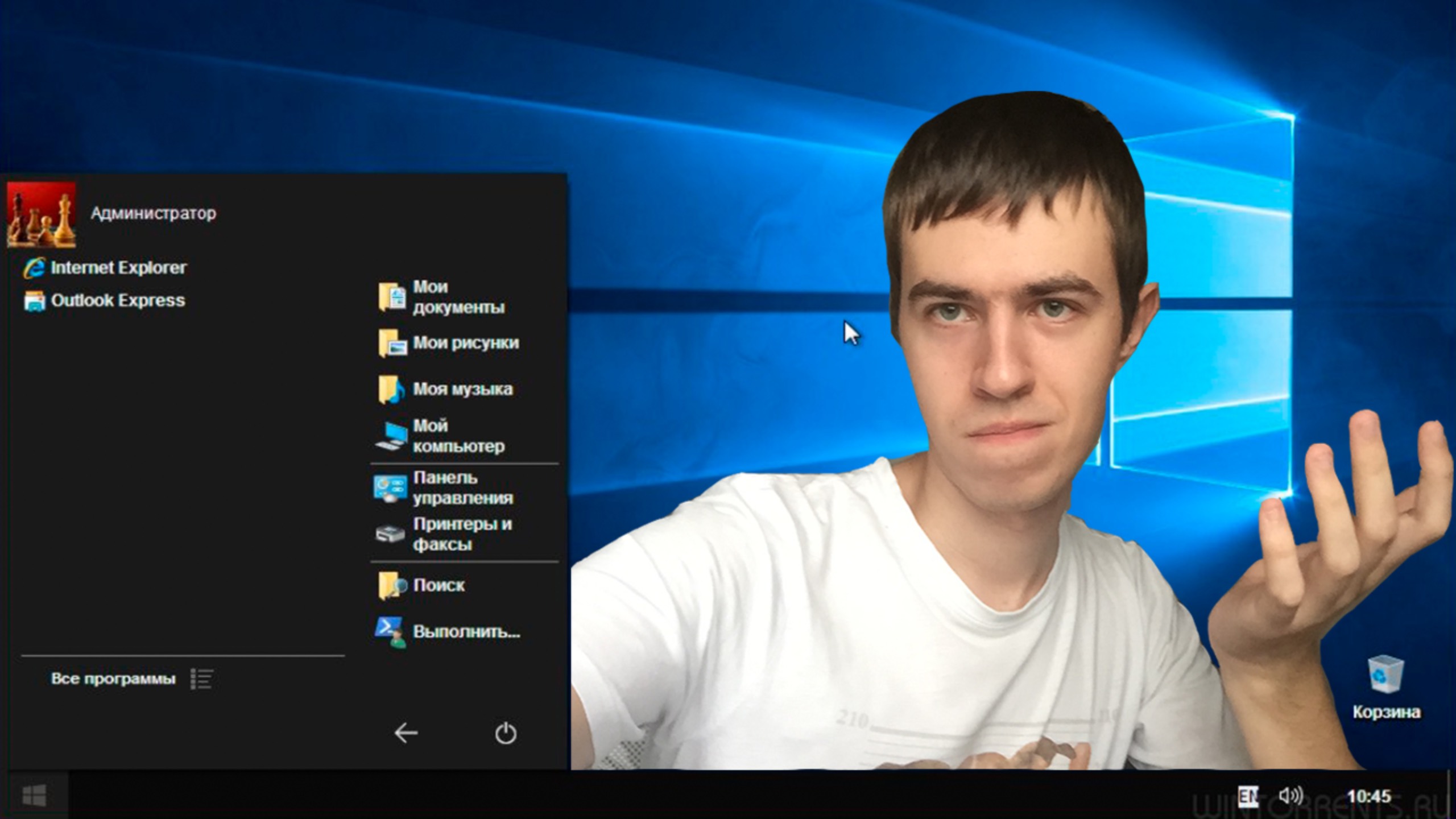 Windows XP IInside P4. Опять копируют Windows 10? смотреть онлайн
