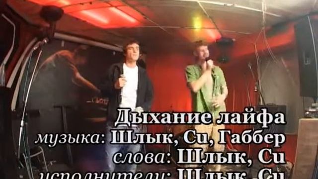 ДIАLOГ live часть 06 @ Blur cafe, 15-01-2011, Москва смотреть онлайн