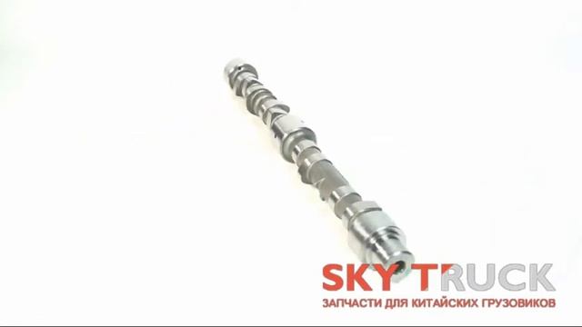 Распредвал Foton-1049А 1069 смотреть онлайн