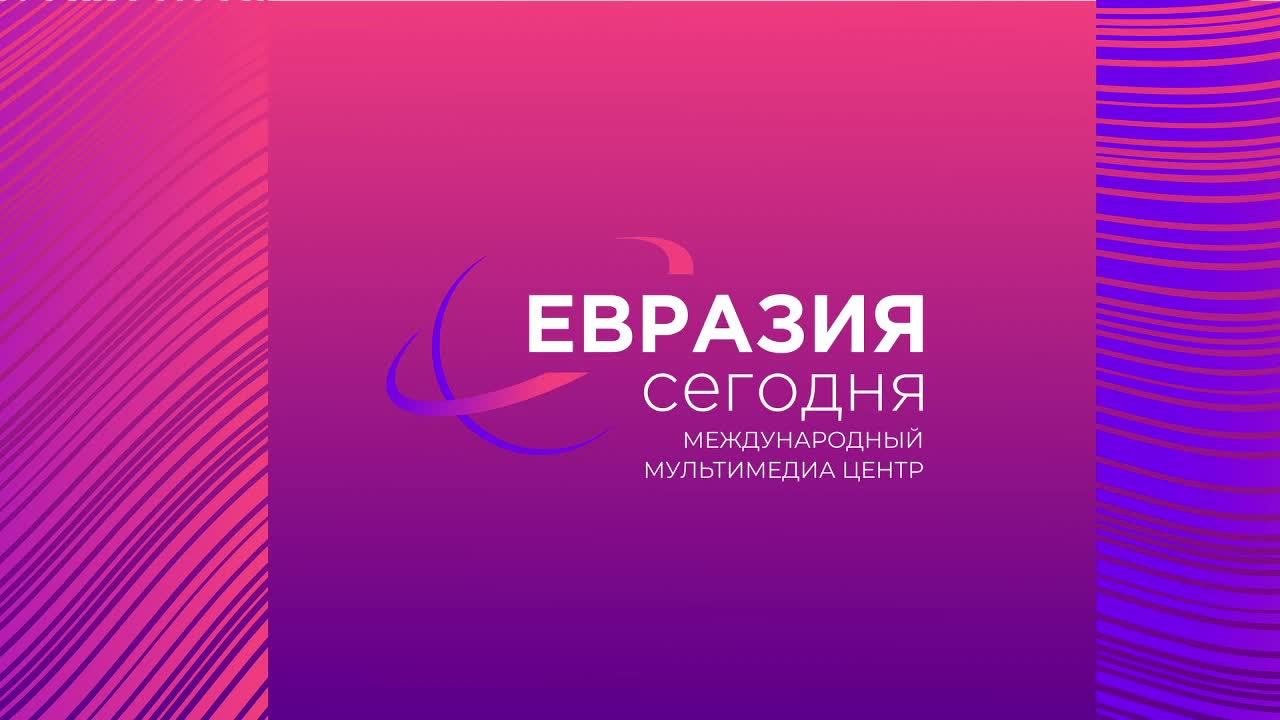 Open Talk «Итоги летнего туристического сезона-2024» (15.10.2024)