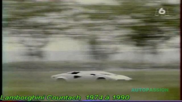 Lamborghini Countach (1974 à 1990) смотреть онлайн