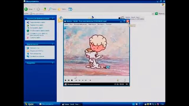 Windows Embedded POSReady 2009 has a Sparta Remix (with The Kantapappa Noise 🤓) смотреть онлайн