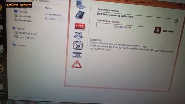 how to reset dell d620 or d630 bio password смотреть онлайн