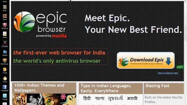 epic browser.avi смотреть онлайн