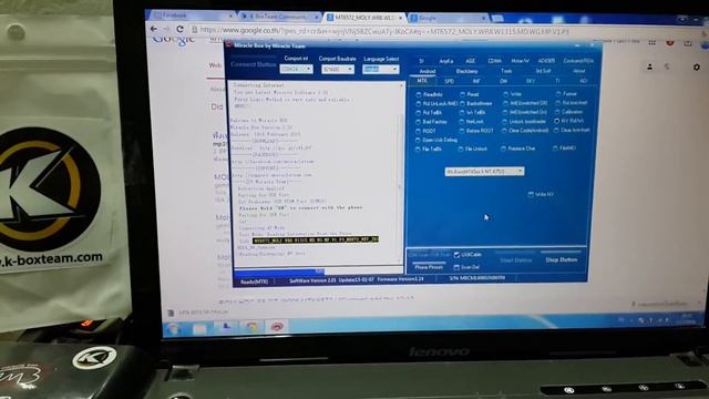 Miracle Box Backup NV Ram by mrkindaiji смотреть онлайн