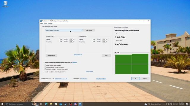 How to Use PARK CONTROL For BETTER Performance in Games!🛠️ смотреть онлайн