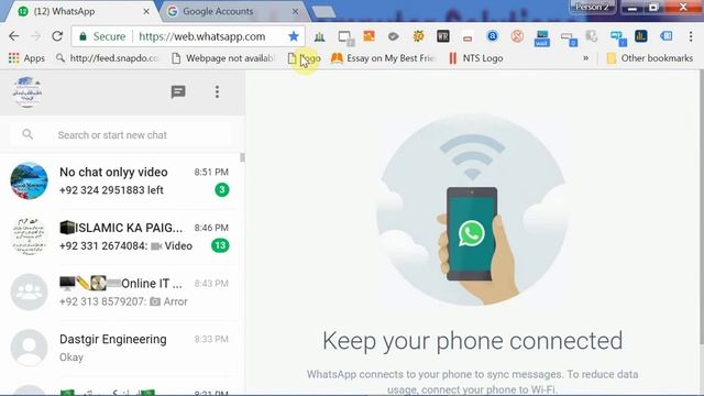 HOW TO USE WHATSAPP on Pc and LAptop |Najeeb Solutions |Muhammad Ali Malik смотреть онлайн