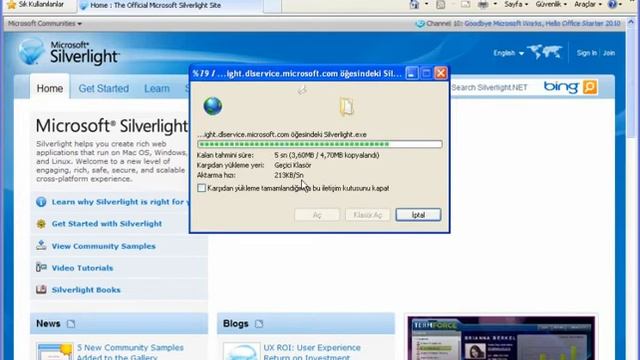 Microsoft Silverlight смотреть онлайн