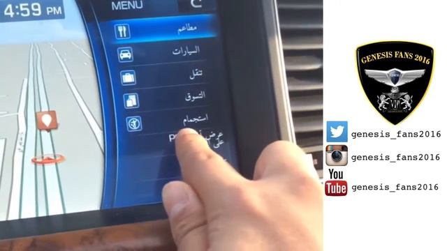 شرح اعدادات الخريطة في شاشه الرويال جينيسيس ٢٠١٦ / genesis 2016 смотреть онлайн