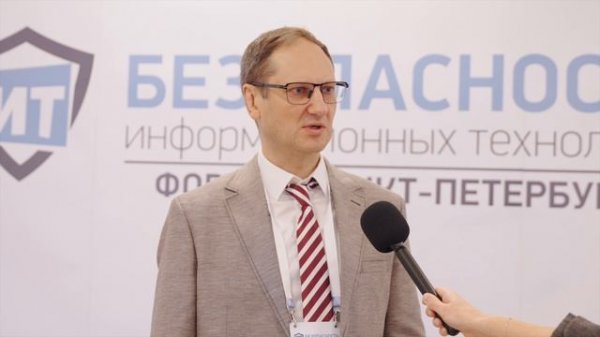 Интервью Дмитрия Волосёнкова на БИТ СПб 2024