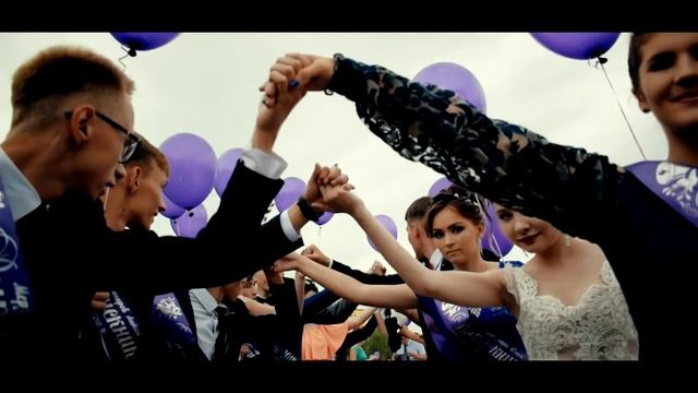 Выпускники 2018 смотреть онлайн