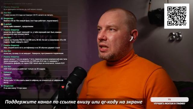 Xiaomi 14 ULTRA - распаковка флагмана 2024