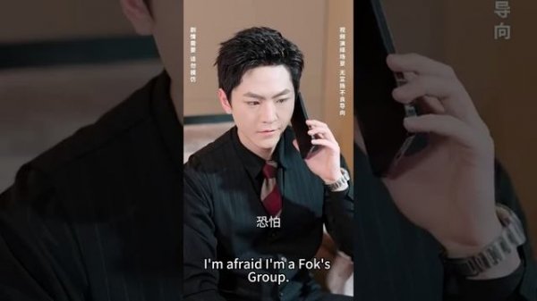 灰姑娘拋棄一切嫁給總裁3年,總裁卻拋棄她出軌小三,灰姑娘忍無可忍怒提離婚,下秒公開首富千金的身份讓總裁後悔終生!【離婚後,首富千金身份曝光了】#短剧 #爱情 #情感 #逆襲 #反转 #逆袭 #爽文