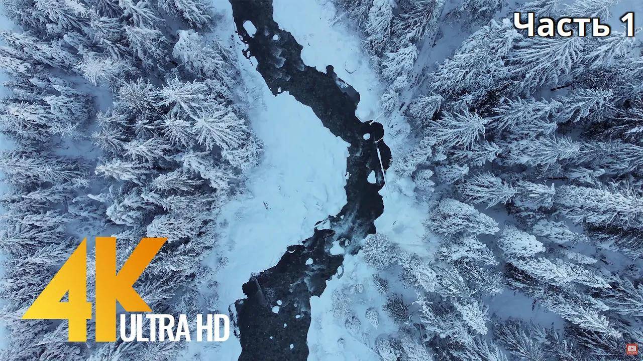 4K Fascinating Aerial Views of Canada - 7 HOURS Wintertime Ambient Drone Film - Part #2.2 смотреть онлайн