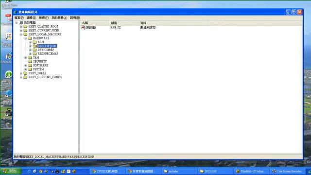 WindowsXP-如何判斷CPU是64位元或32位元 смотреть онлайн